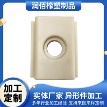 廠家批發MC尼龍滑塊升降機用尼龍塊限位塊塑料墊塊尼龍制品異形件