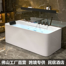 亞克力浴缸恆溫沖浪按摩浴缸酒店家用洗澡浴缸日式深泡小戶型浴缸
