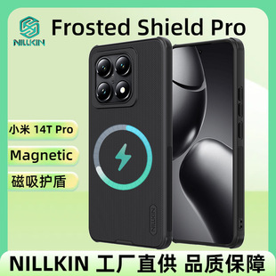 NillkinmС 14T Pro֙CĥɰoProoXiaomi 14t