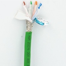 高柔性SFTP萬兆七類4*2*26AWG拖鏈網線工業相機耐油耐磨低煙無鹵