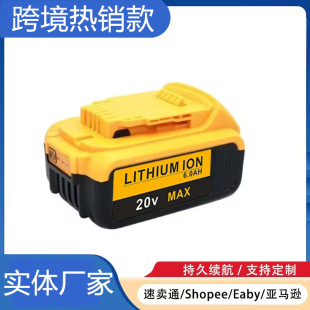 Â늳DeWalt18V 20V 4.0.5.0.6.0 DCB180 DCB181