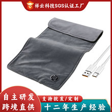 石墨烯電熱毯小型發熱墊單人家用暖身毯蓋腿取暖保暖神器加熱墊