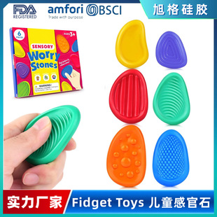 羳Fidget Toysͯйʯ yܛmσͯӽ≺йʯ