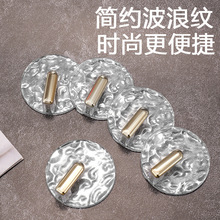 無痕粘貼廚房衛生間壁掛式衣服毛巾收納免打孔冰川紋掛鈎強力壁掛