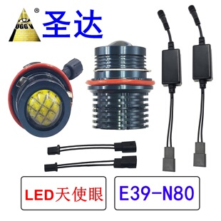 S mÌRLEDʹ LED܇ 80W ʽa LED E39 N80