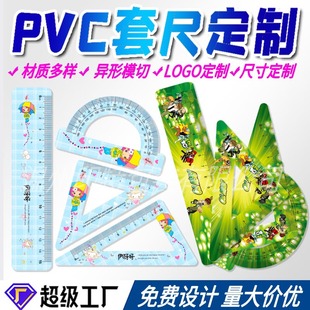 pvc׳ӖWУͨVWֱ׳ļǳӶ