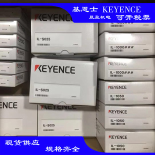 ʿKEYENCE  IL-S025 OP-87056 ʿKEYENCE