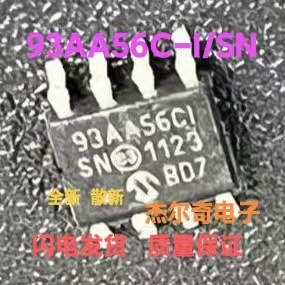 93AA56C-I/SN SOP8  MICROCHIP оƬ ɴ䛳