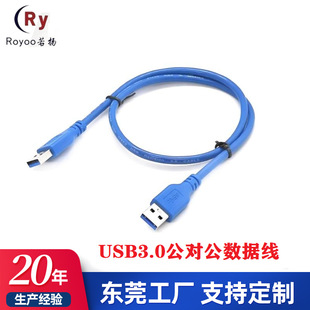 SֱNUSB3.0USB3.0USB3.0USB3.0AA