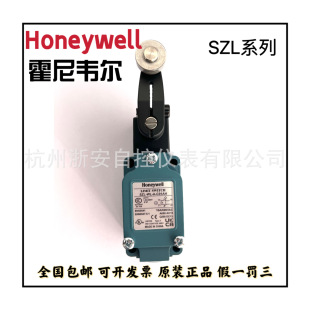 Honeywellf SZL-WL-A-C01AH λ_P г_P