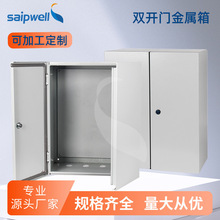 照明配電櫃冷扎鋼板網絡機櫃雙開門電源控制櫃機櫃廠家