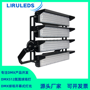 LED߹ЧģMRGBWɽwͶ DMX512Շ{1000W