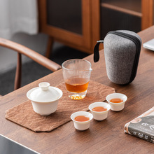 羊脂玉瓷高檔戶外旅行茶具套裝批發快客杯一壺二三杯便攜陶瓷禮品