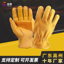 廠家直銷牛皮頭層手套耐磨防滑柔軟勞保工裝手套戶外騎行登山手套