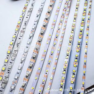 LED2835l2.5mm3.5mm4mm5mm8mm 3v 3.7v 5v 12v 30-120