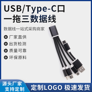 13cm耳׿һ䔵i늾usb๦ܶYƷĺһ