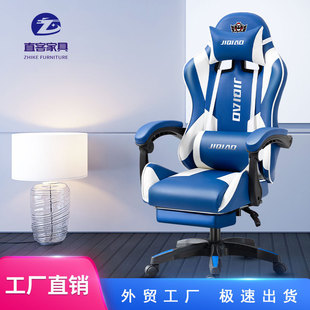 ֱGaming chairFs늸ξWXοֱD