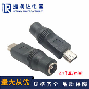 ԴDCD^5.5*2.1ĸ^DMINI USB5P^DCDQ^DCĸDT