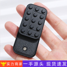 現貨鋅合金潮玩推牌便攜積木EDC滑塊陀螺金屬跨境指尖解壓玩具