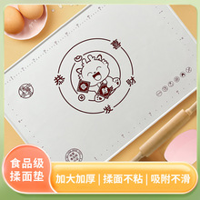 70*50加厚硅膠揉面墊可卷食品級揉面墊家用擀面墊廚房案板和面墊
