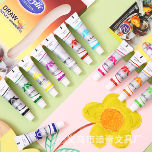 千色寶貝12色12ml 丙烯顏料 鋁塑管盒裝兒童繪畫石膏顏料源頭廠家
