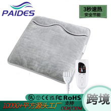 跨境插電式發熱暖腳器暖腳寶暖腳鞋加熱墊Foot warmer 電熱暖腳墊