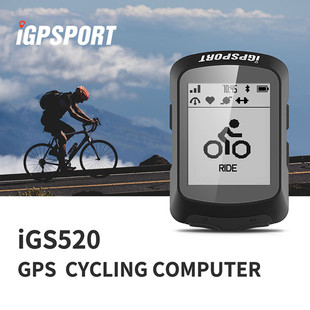 羳ӢiGPSPORT iGS520GPS܇a{ANT+·ɽ؆܇