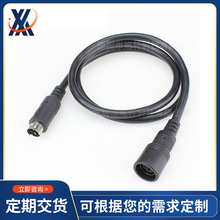 DIN音頻線3P mini S端子公母信號延長線 S-Video線電腦電視連接線