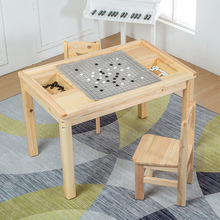 實木圍棋桌象棋桌五子棋桌培訓桌教學圍棋桌椅組合棋盤桌下棋桌