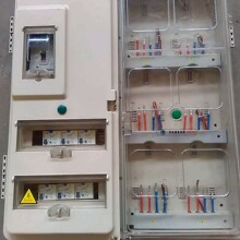 玻璃鋼電表箱多相電表箱配電箱透明插卡電表箱電纜分線箱計量箱