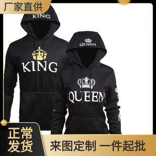 EBAYͨﶬHQUEEN KINGӡBñLHblŮ