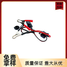 點煙器延長連接線12-24V大功率電瓶夾子母座取電器車充電源線
