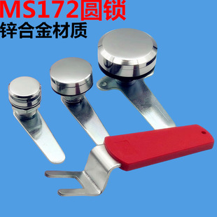 MS812Ai i MS-A-172 Di tɫֱ耳׈A^i