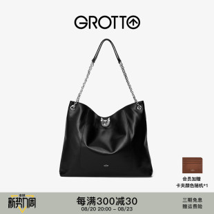 GROTTO؈ϵСţƤִбμ