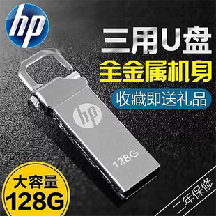 uPٲP32g惦UPֹ˾LOGO耳׿ۃPV250