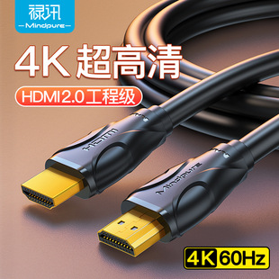 Ӎ hdmi往4k2.0Ʒ|~XC픺1.53hdmi̾