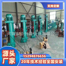 國標純銅電機電動葫蘆鋼絲繩1-10噸380V現貨速發15294876656起重