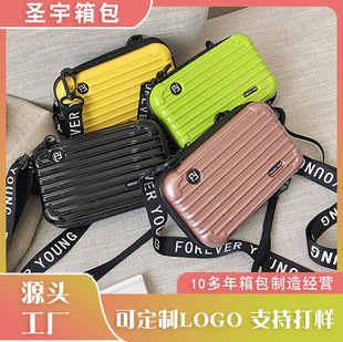 新款7寸斜跨旅行包迷你洗漱過夜化妝包印刷logo圖案PC禮品收納包
