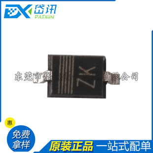 ȫԭb PDZ15B SOD-323 O - R{ -  15V 400mW ±2%