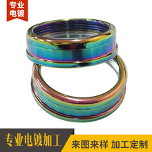 電鍍加工廠塑料加工 承接各種產品電鍍加工 真空鍍UV鍍UV噴塗