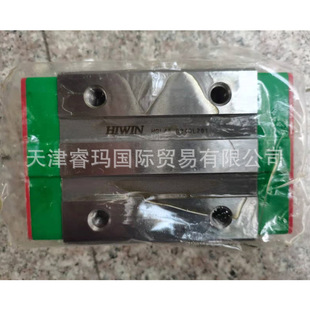 台灣上銀導軌滑塊 HGH25CA/HA HGW25CC/HC四方法蘭加長滑塊