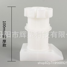 可調節櫥櫃櫃腳50/80/100/120/150mm家具調整腳加粗塑料櫥櫃腳
