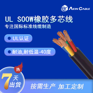 ULJCSOOWz| ˑˮ|