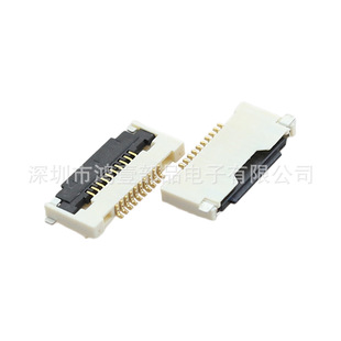 Ҽ0.5gwʽNƬ10P 1.15MM  ȫ ouFPCB