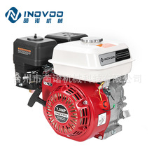 外貿批發168F170F汽油發動機 5.5HP 6.5HP 7HP 7.5HP GX160GX200