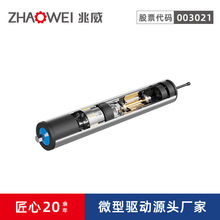 輸送線微型電動輥筒內置電機 直流交流驅動控制器電動滾筒電機