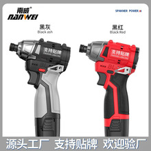 批發跨境電動工具手電鑽電動螺絲刀無刷電鑽沖擊起子機無繩起擰