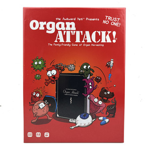 Organ Attack ¿wٹ Α Sֱ F؛