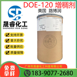 l · DOE120 턩 Ȼֲ턩GLUCAMATE 1KG