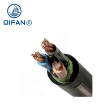 起帆電線電纜YC3*16+2*10銅芯重型橡套軟電纜